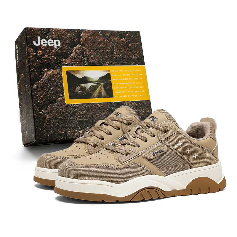 

Кроссовки для скейтбординга мужские низкие с амортизацией, защитой от истирания Jeep, хаки