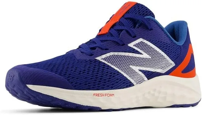 Кроссовки Fresh Foam Arisi V4 для мальчиков New Balance, серебряный