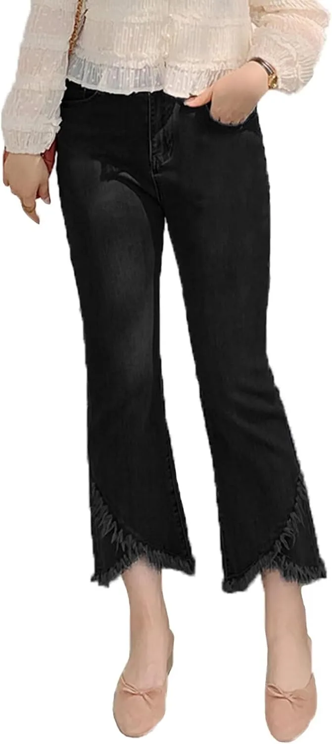 

Женские джинсы Ru Sweet с потертостями и бахромой