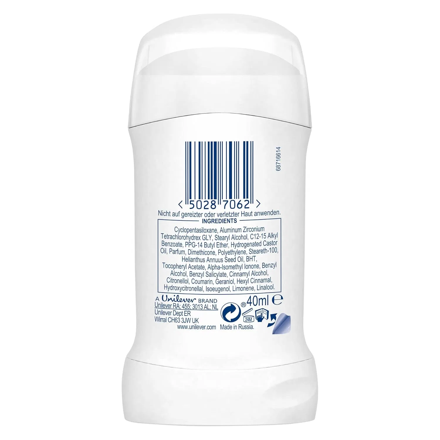 Дезодорант-антиперспирант-стик Dove Invisible Dry с 1/4 увлажняющего крема, 6 шт. Dove — фото 3