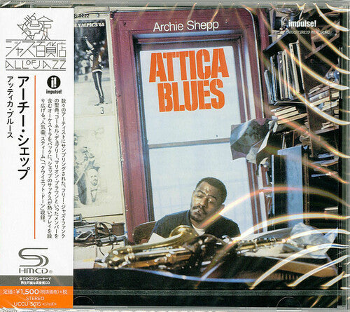 

CD диск Shepp, Archie: Attica Blues