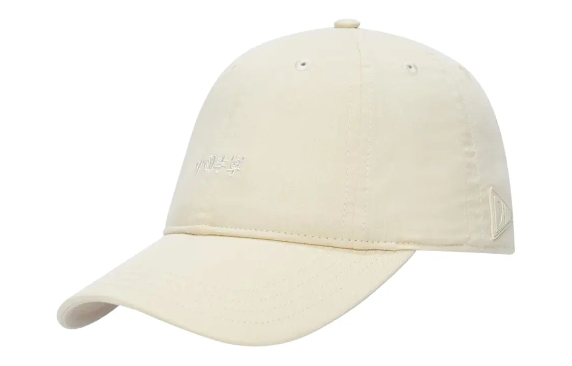 

LiNing Бейсболка унисекс белая, White