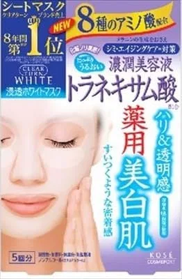 Маска листовая Clear Turn White Tranexamic Acid Kose 2 набора по 5 шт