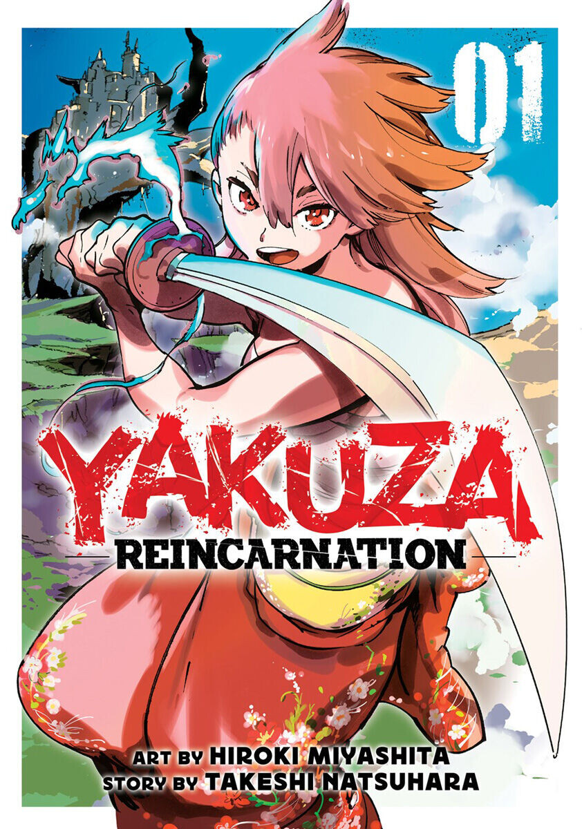 

Манга Yakuza Reincarnation Manga Volume 1