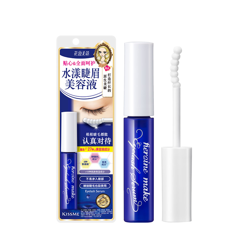 

Увлажняющая сыворотка для глаз и бровей тушь quick dry 5,5 г/шт KISSME