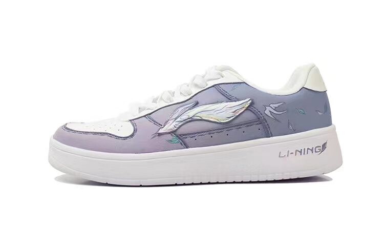 

Кроссовки LINING Skateboarding Shoes Men Low-top Pink, темно-красный