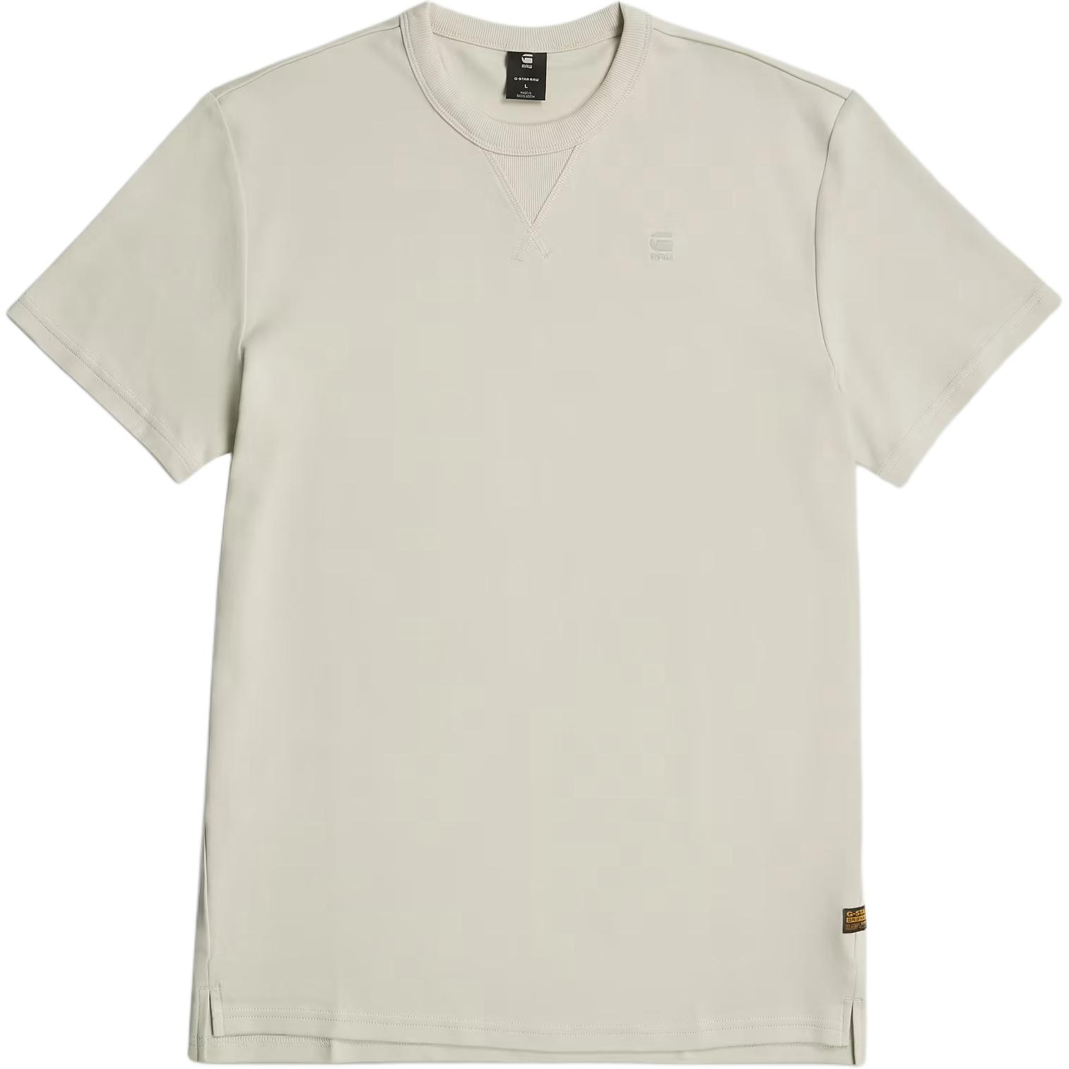 

G-STAR RAW Футболка G Star RAW мужская серая белая, Белый, G-STAR RAW Футболка G Star RAW мужская серая белая