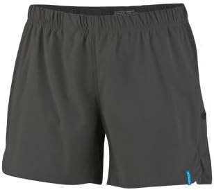 

Женские спортивные шорты Columbia Just Right, Grill