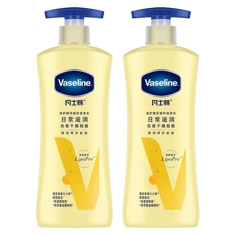 Vaseline Увлажняющая сыворотка восстанавливающий лосьон для тела питающий подтягивающий 30г*2/100г/200г/400г, Intensive Care Serums 400g*2