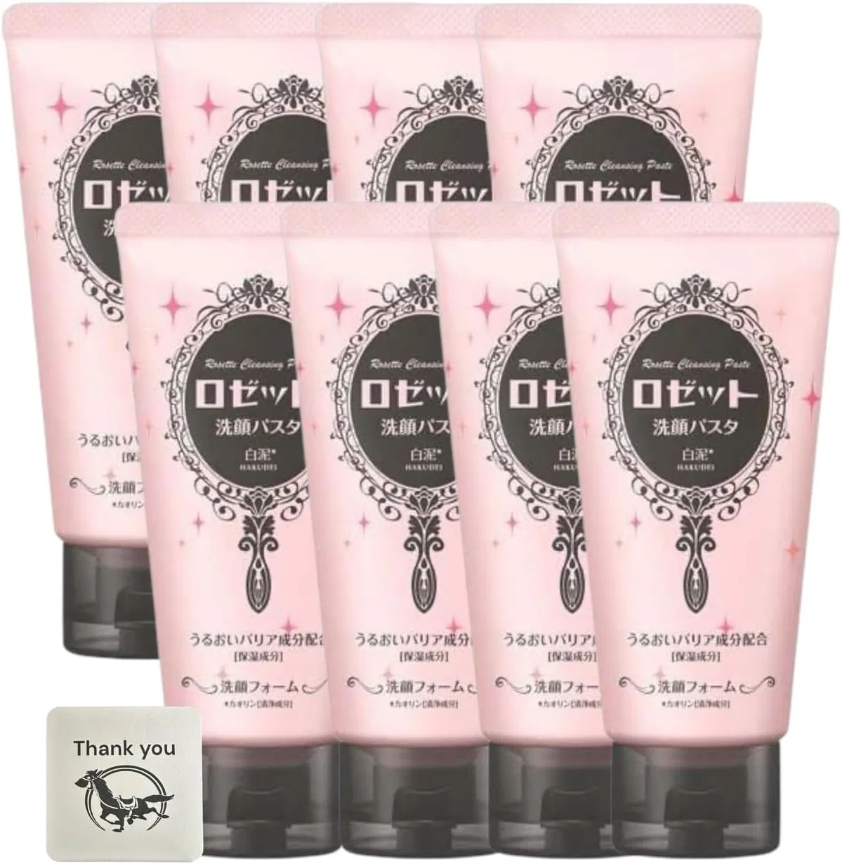 Набор для умывания Kunutonn Cleansing Face Pasta, 8 шт по 120 г, белая глина