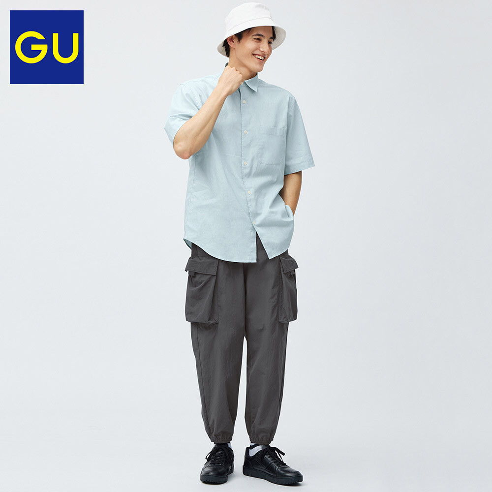 

Штаны GU с двойными боковыми карманами, темно-зеленый