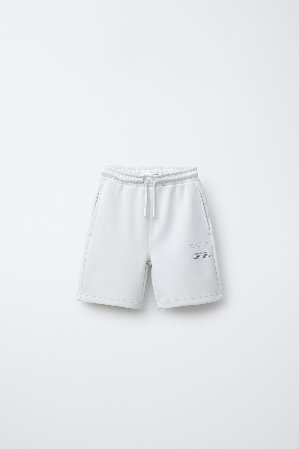 

Спортивные шорты-бермуды ZARA, экрю