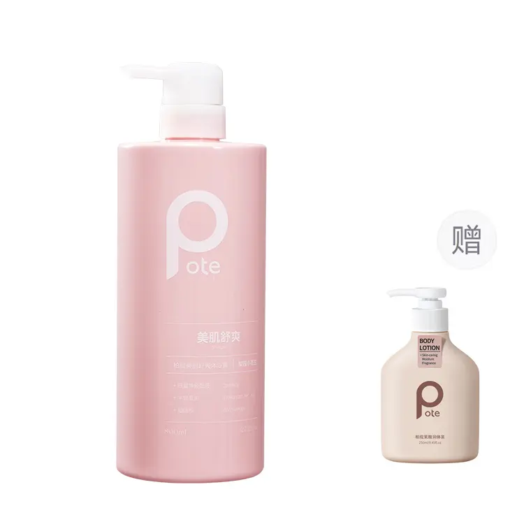 

Фризия коллекция аромат стиль гель для душа успокаивающий кожу 800мл/800мл*2 POTE