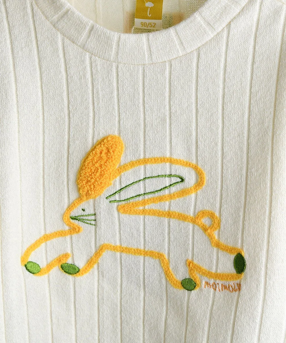 Джош Риб Топс Moimoln, Cream — фото 3