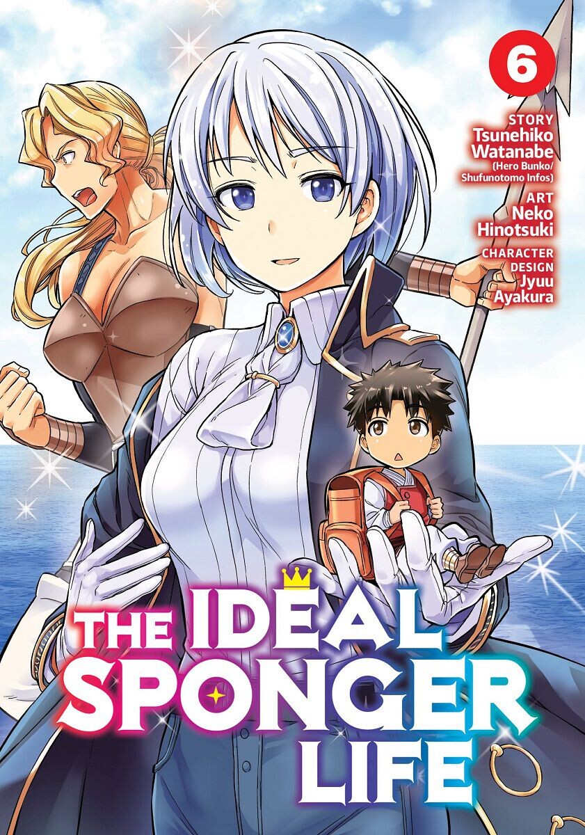 

Манга The Ideal Sponger Life Manga Volume 6