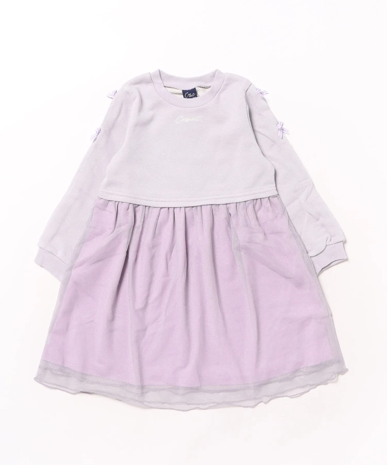 Детское платье-комбинация из ламе Crescent лавандовое
