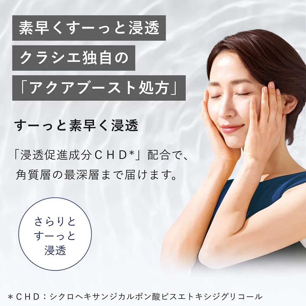 Сыворотка Hada Labo — Отбеливающая с витамином C, 30 мл — фото 4