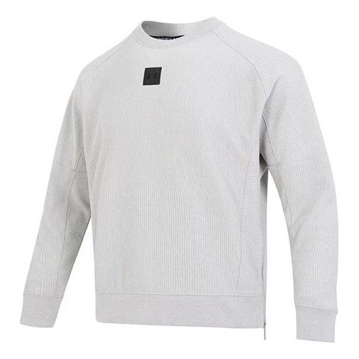 

Толстовка ottoman fleece crew 'light grey' Under Armour, серый