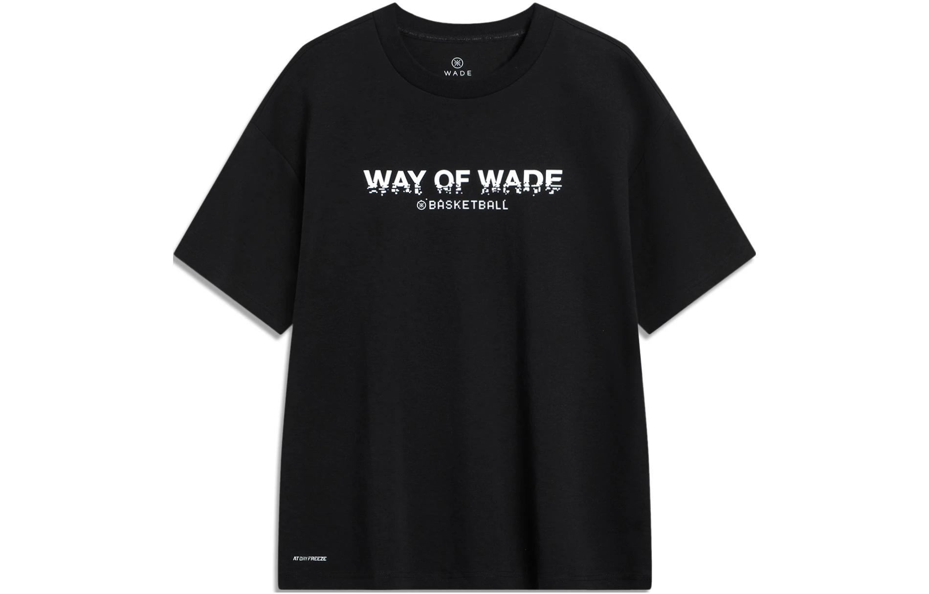 

Футболка Wade Collection мужская черная Lining, черный