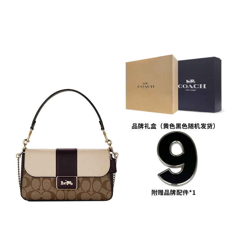 

COACH Холщовая сумка через плечо с кожаной отделкой