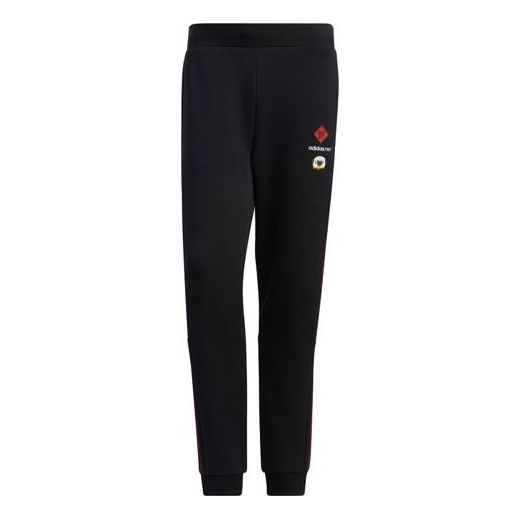 

Спортивные штаны adidas neo x Crossover M Cny Ww Tp Casual Training Bundle Feet Sports Long Pants Black, черный