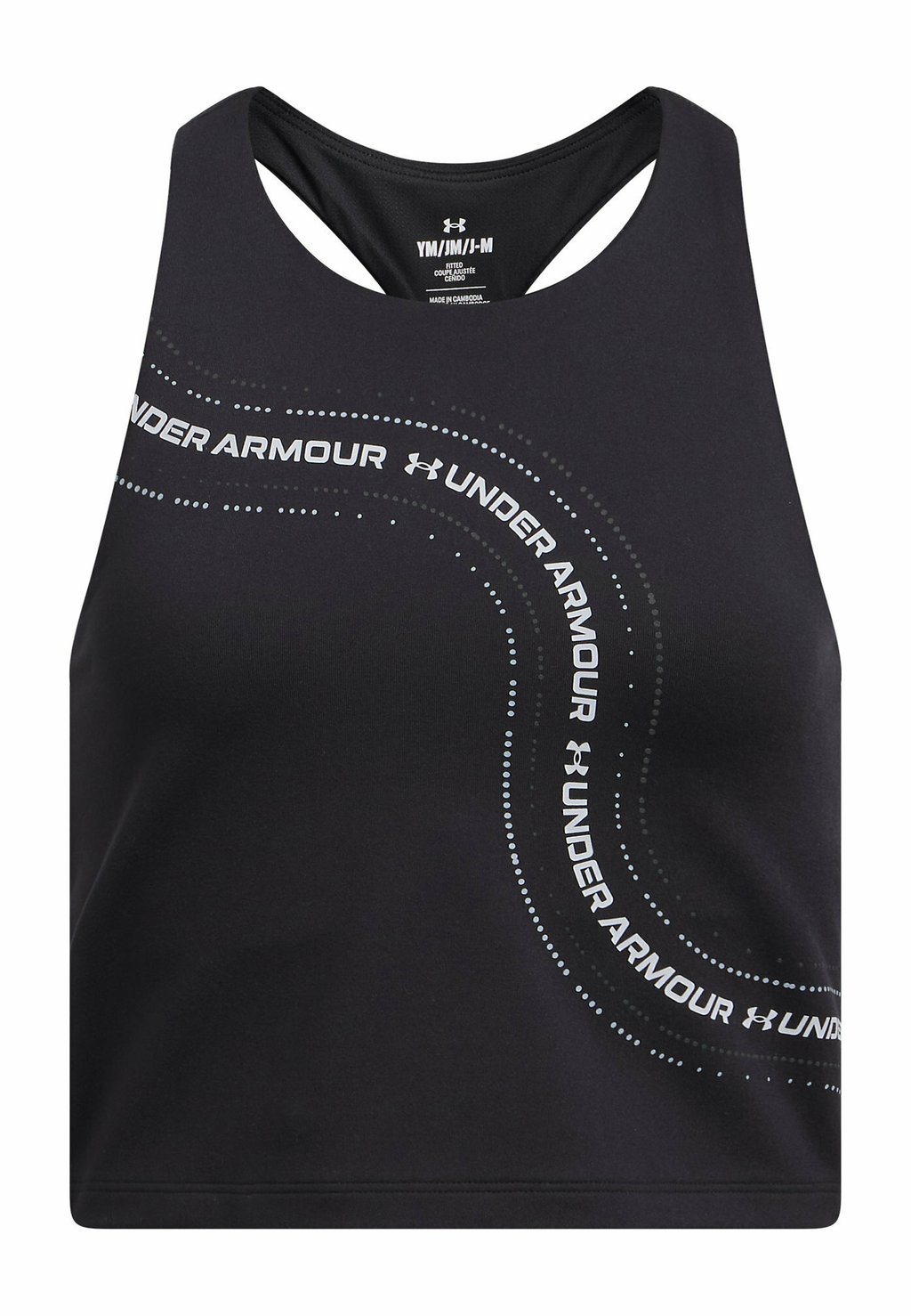 

Топ MOTION BRANDED Under Armour, черный