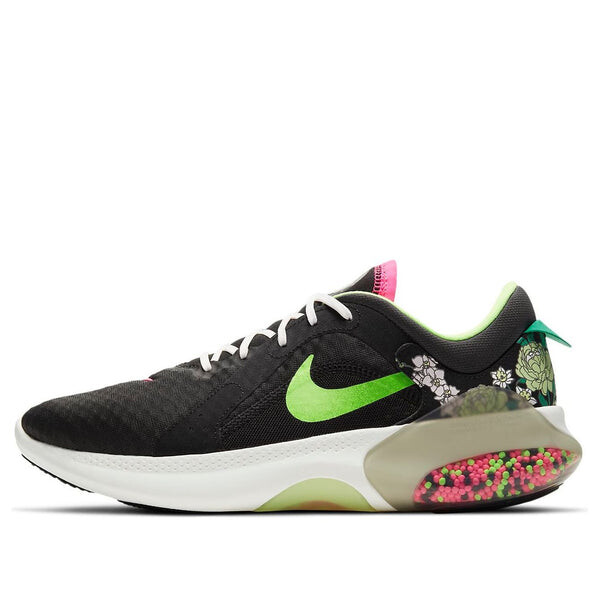 

Кроссовки joyride dual run 2 Nike, серый