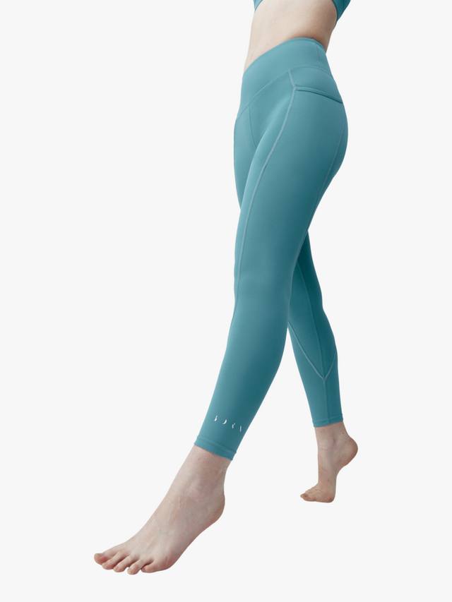 

Леггинсы carole 7/8 Born Living Yoga, цвет Artic