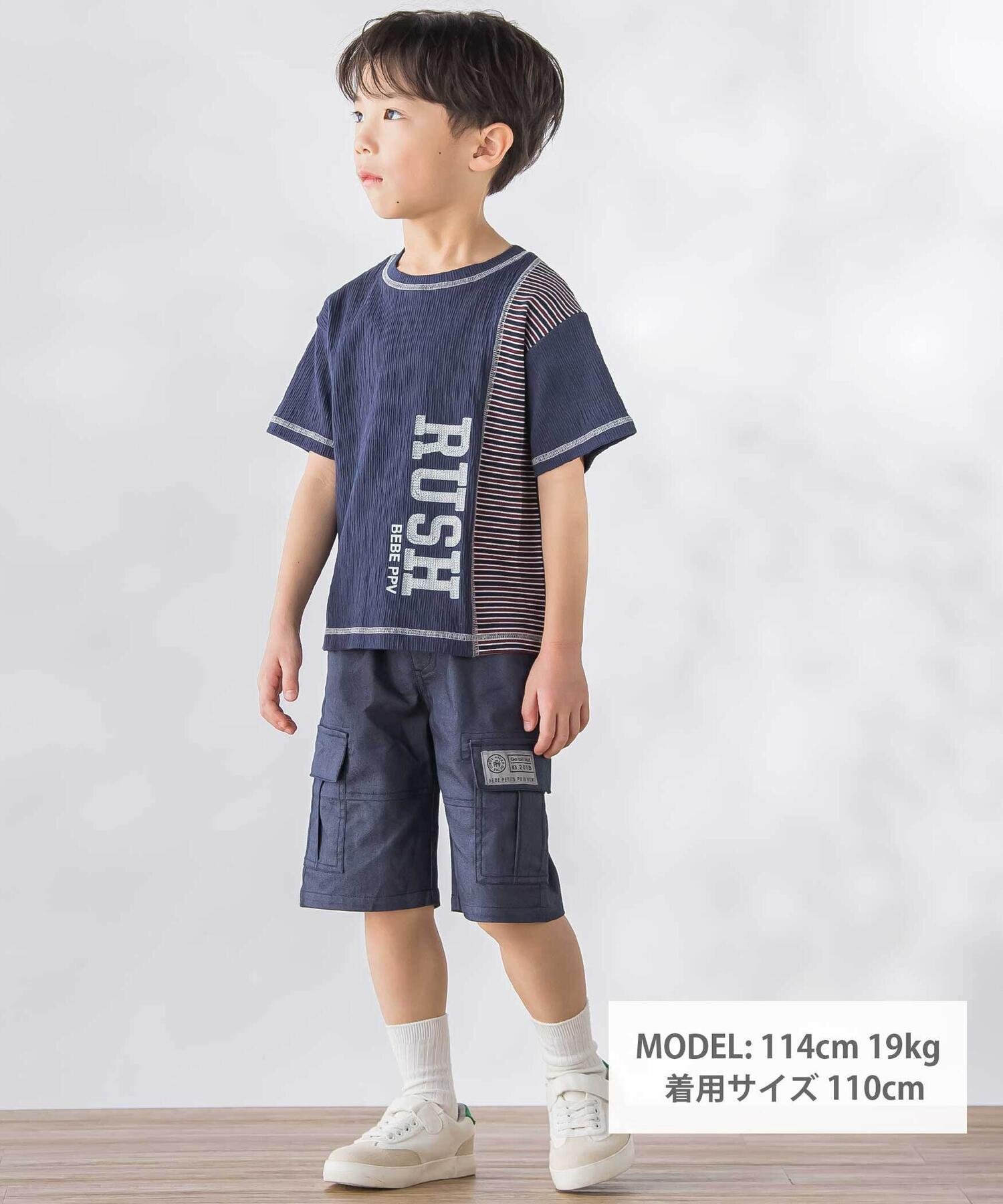 Футболка с коротким рукавом из комбинированных материалов (95-160 см) BeBe Petits Pois Vert, Navy