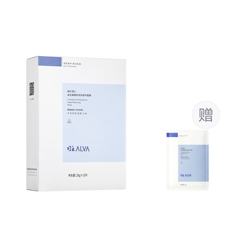 Маски для лица Dr.Alva Probiotics Professional Balancing And Repairing Mask 2.0 пробиотических + пробники, 10 шт х 3 — фото 3