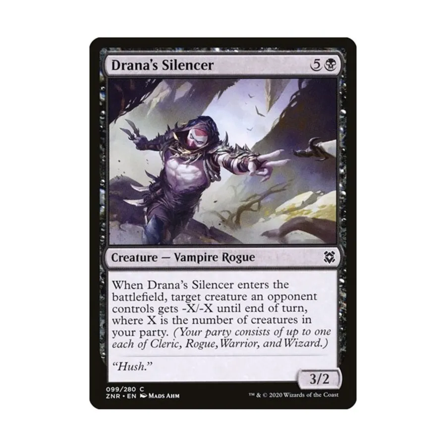 

CCG Глушитель Драны (клавиша C), MTG - Zendikar Rising
