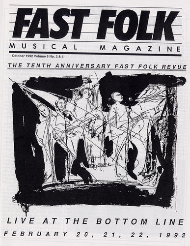 

CD диск Fast Folk Musical Magazine (4) Fast Fol 6 / Variou: Fast Folk Musical Magazine (4) Fast Fol 6 / Various