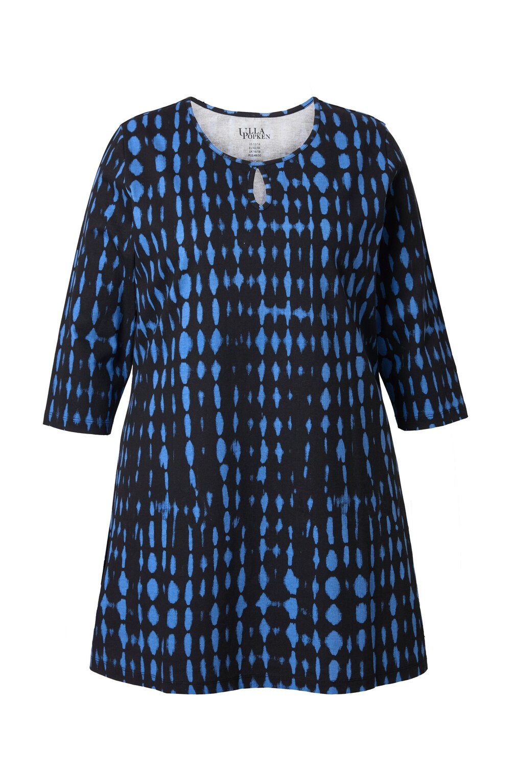 

Ulla Popken Лонгслив в синем цвете