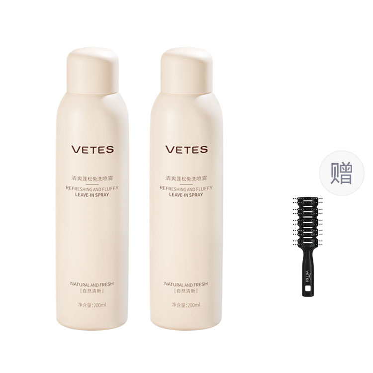 

VETES Спрей Fluffy Pink для контроля жира 200мл