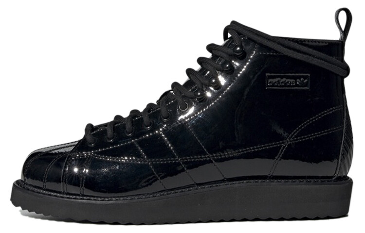 

Женские кроссовки для скейтбординга adidas originals Superstar Series