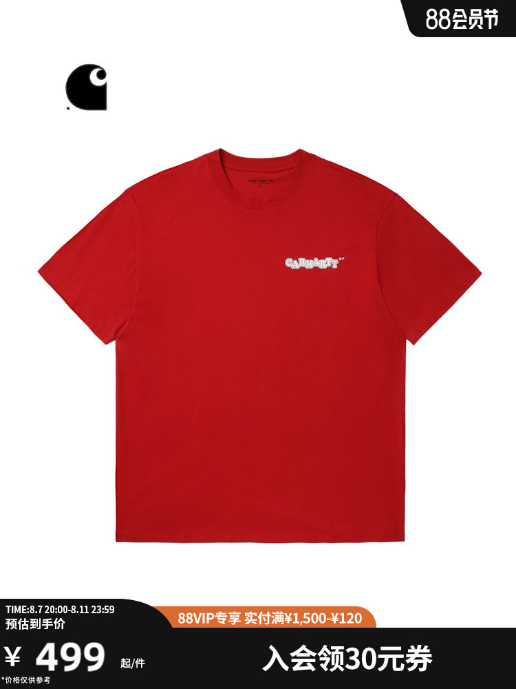 

Футболка мужская Carhartt WIP в мультяшном стиле, черный