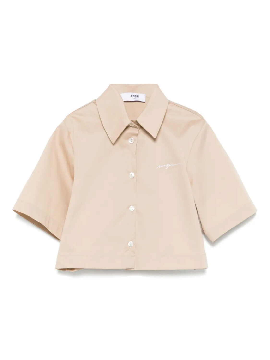 

MSGM Kids поплиновая рубашка, нейтральный