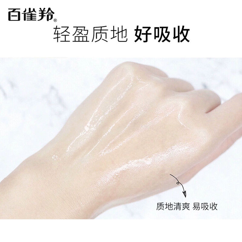 Набор Pechoin Hydrating Smooth Essential: увлажняющий тоник для лица и крем для лица, 100 мл + 50 г — фото 3
