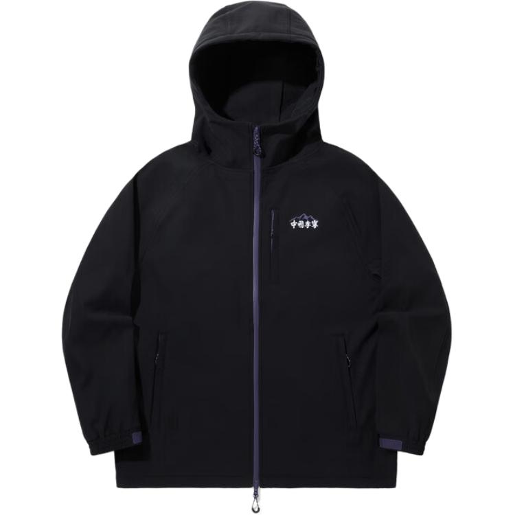 

LiNing Куртка унисекс черная, Black