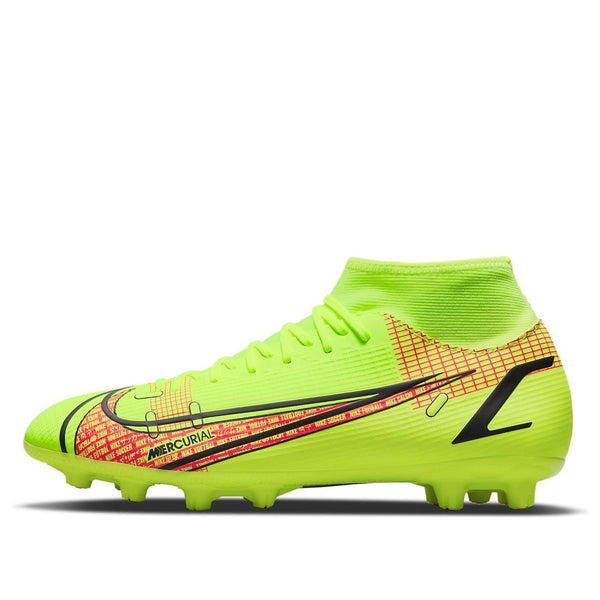 

Кроссовки mercurial superfly 8 academy hg Nike, желтый