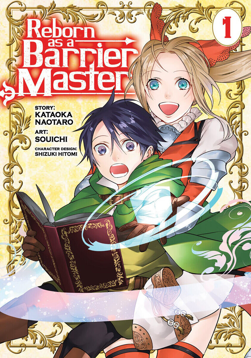 

Манга Reborn as a Barrier Master Manga Volume 1