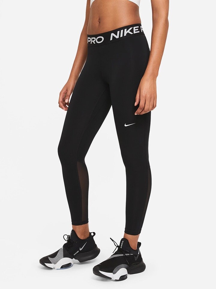 

Леггинсы Nike Trainingsleggings, черный