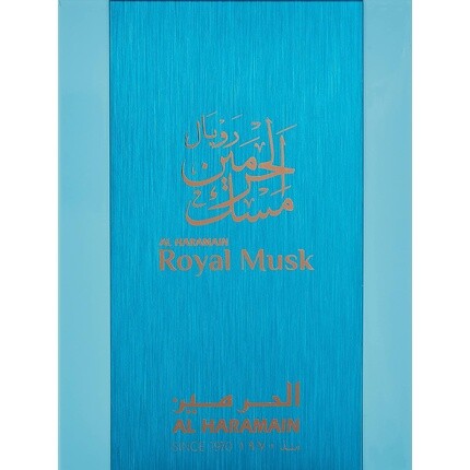 Парфюмированная вода Al Haramain Royal Musk — фото 2