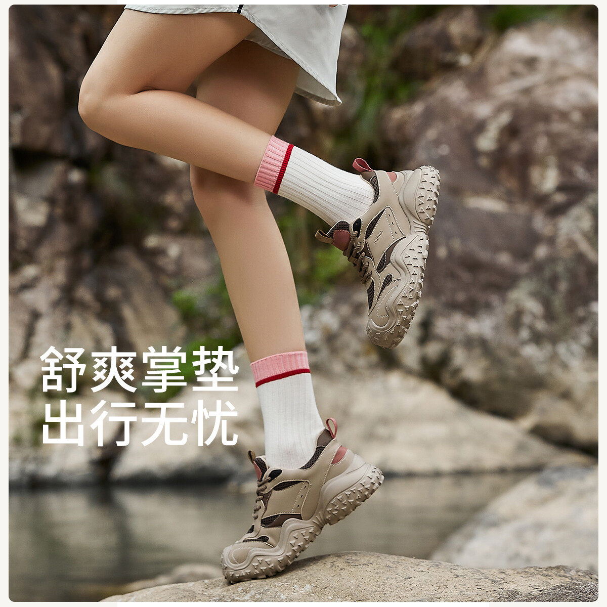 Туфли женские повседневные Women's Casual Shoes Women's Sobb, бежевый — фото 4