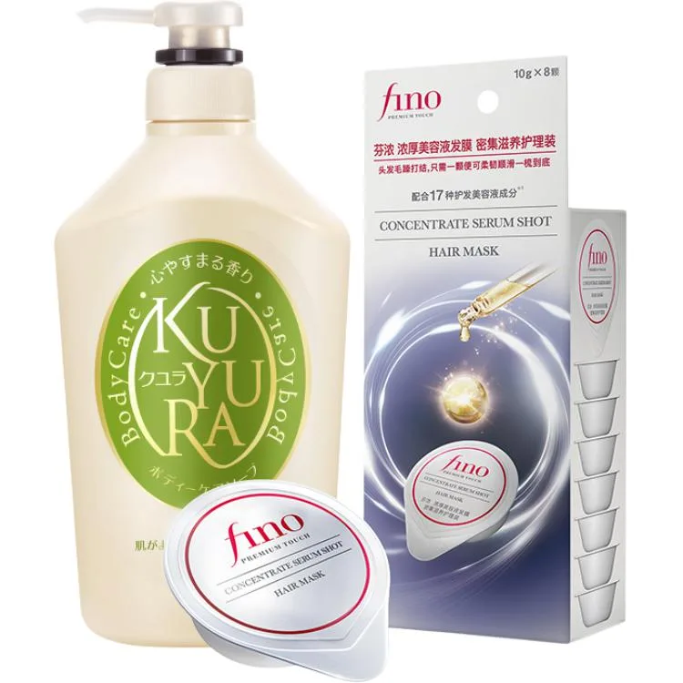 Набор для ухода за кожей KEYOURAN Beauty Skin Shower Gel с успокаивающим и ароматическим эффектом, 2 флакона KUYURA, Two-Piece Set: Japanese-Style Tea Garden Shower Gel 550ml+Nourishing Protective Hair Mask 10g*8 Pcs