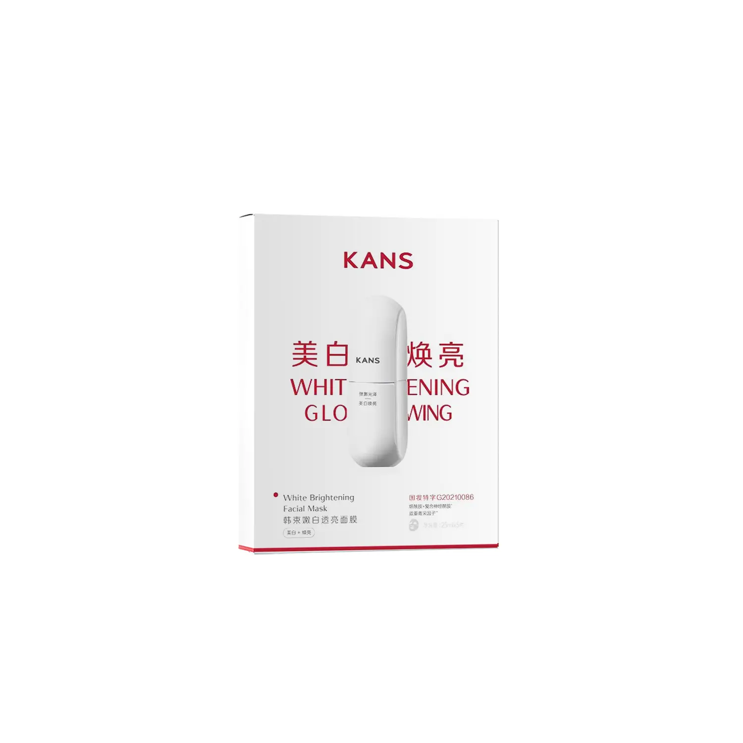 

KANS Focused White Series Sheet Masks Unisex