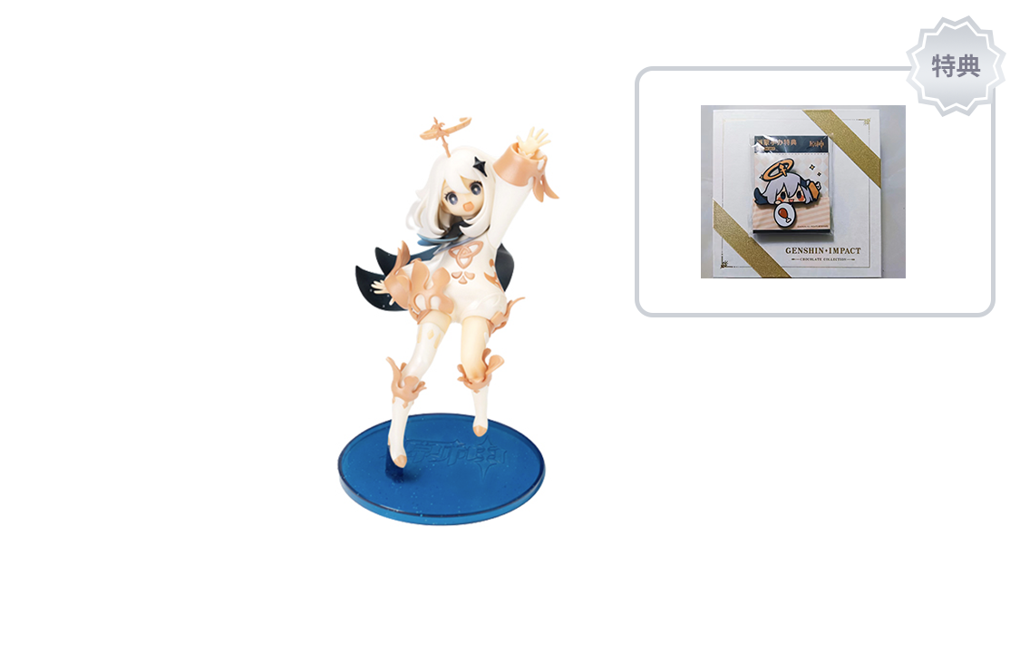 

Фигурка в масштабе Mon Genshin Impact Parka Apex Innovation, paimon bonus edition