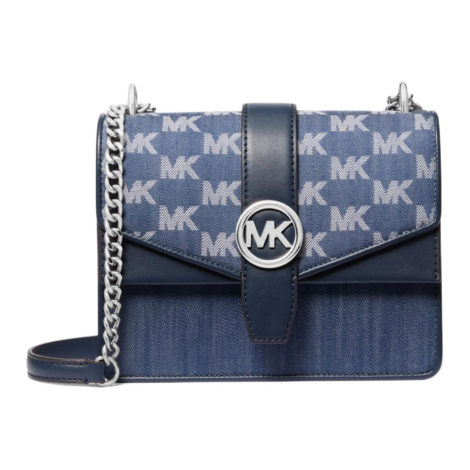 

MICHAEL KORS Зеленый тканевый плечевой рюкзак