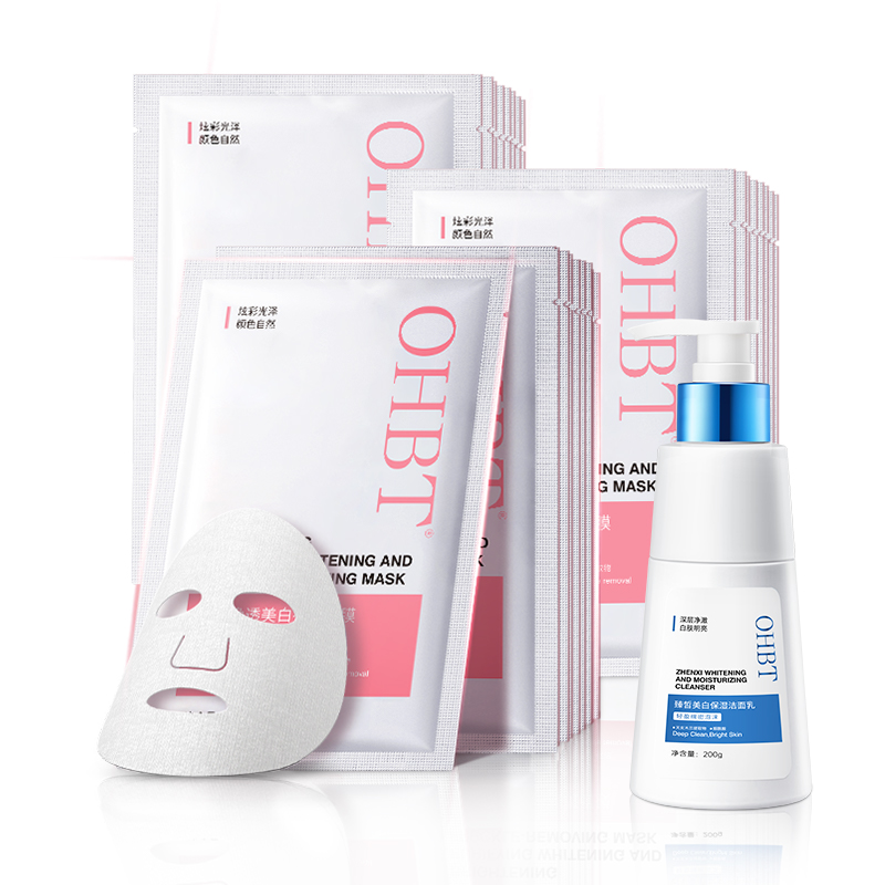 

377 осветляющих масок для лица против темных пятен для всех типов кожи OHBT