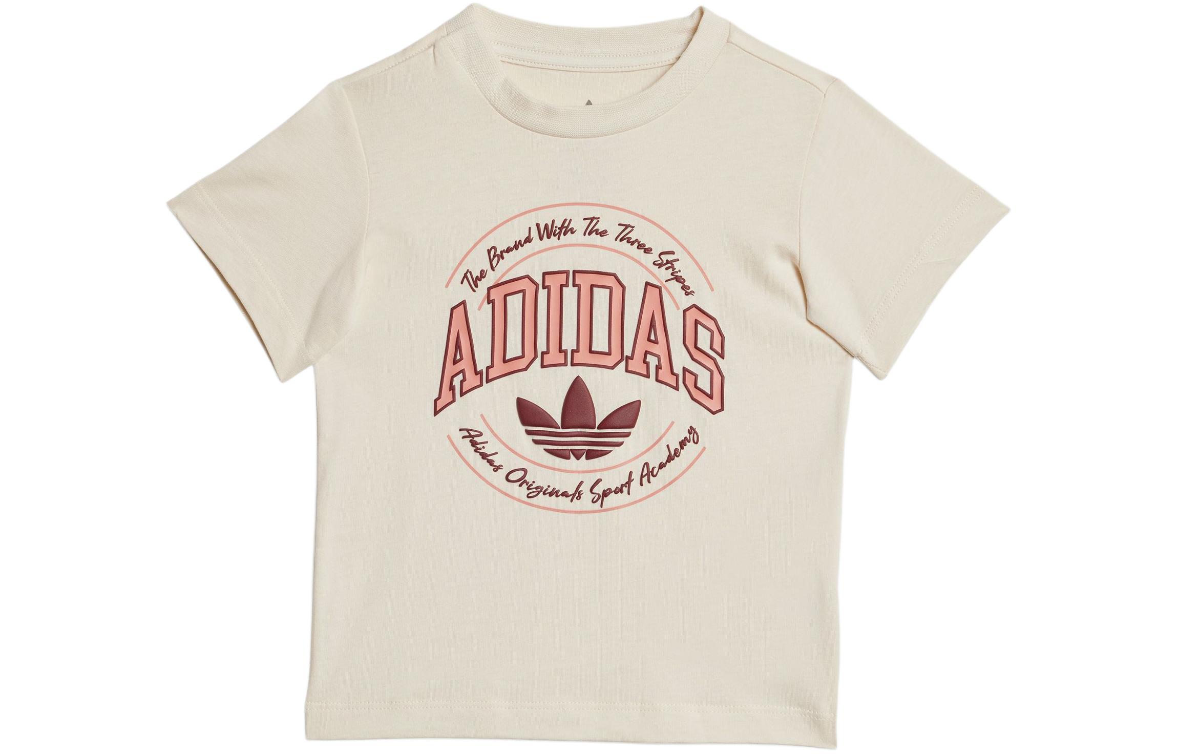 

Adidas Originals Детская повседневная спортивная одежда, цвет Wonder White